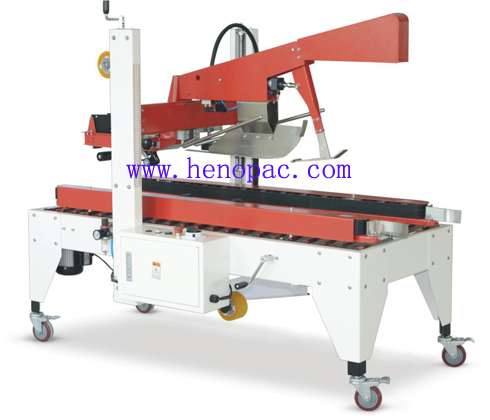 FC500 automatic flaps folding carton sealer