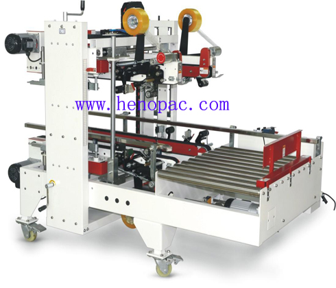 FG500L automatic corner and sidc type carton sealer