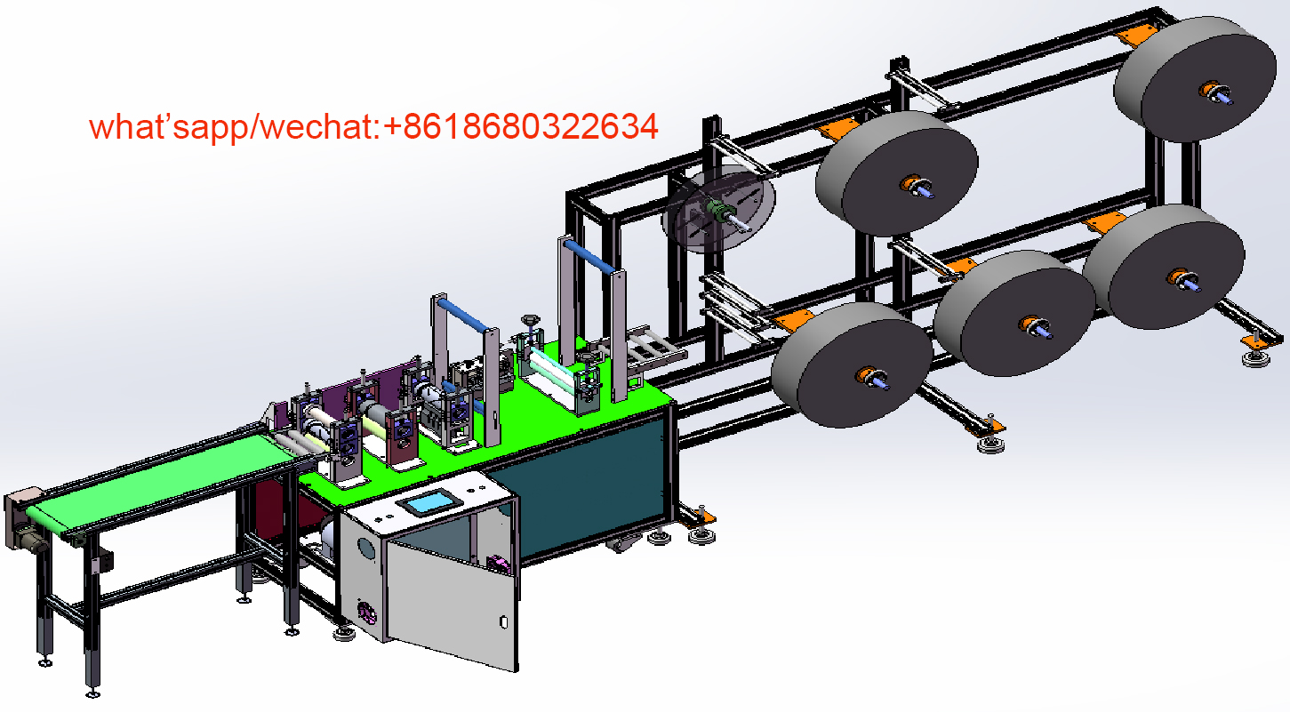 N95 face Mask Production Line

KN95 N95 face mask machine with inner rose bridge

face mask machine lowest price

KN95 N95 face mask machine

KN95 N95 face mask machine hot sales

KN95 N95 face mask machine chinese high quality