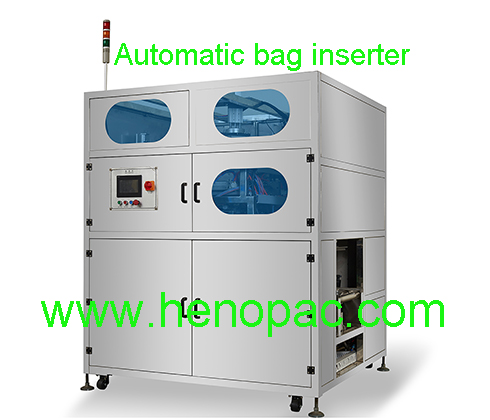 Automatic bag inserter machine PE film bag inserter machine M-type PE film bag inserter Ploy bag inserter automatic poly bag inserter polybag in box bag maker and inserter 